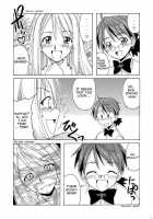 If CODE 04 Ayaka / if CODE:04 あえか [Hontai Bai] [Mahou Sensei Negima] Thumbnail Page 05