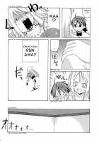 If CODE 04 Ayaka / if CODE:04 あえか [Hontai Bai] [Mahou Sensei Negima] Thumbnail Page 06