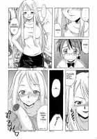 If CODE 04 Ayaka / if CODE:04 あえか [Hontai Bai] [Mahou Sensei Negima] Thumbnail Page 07