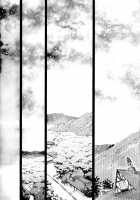 RE-TAKE ~After~ / RE-TAKE ～After～ [Kimimaru] [Neon Genesis Evangelion] Thumbnail Page 103