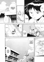 RE-TAKE ~After~ / RE-TAKE ～After～ [Kimimaru] [Neon Genesis Evangelion] Thumbnail Page 12