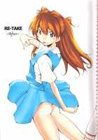 RE-TAKE ~After~ / RE-TAKE ～After～ [Kimimaru] [Neon Genesis Evangelion] Thumbnail Page 01