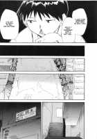 RE-TAKE ~After~ / RE-TAKE ～After～ [Kimimaru] [Neon Genesis Evangelion] Thumbnail Page 21
