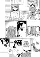 RE-TAKE ~After~ / RE-TAKE ～After～ [Kimimaru] [Neon Genesis Evangelion] Thumbnail Page 22