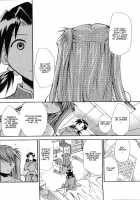 RE-TAKE ~After~ / RE-TAKE ～After～ [Kimimaru] [Neon Genesis Evangelion] Thumbnail Page 23