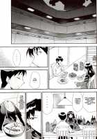 RE-TAKE ~After~ / RE-TAKE ～After～ [Kimimaru] [Neon Genesis Evangelion] Thumbnail Page 26