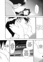 RE-TAKE ~After~ / RE-TAKE ～After～ [Kimimaru] [Neon Genesis Evangelion] Thumbnail Page 32