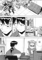 RE-TAKE ~After~ / RE-TAKE ～After～ [Kimimaru] [Neon Genesis Evangelion] Thumbnail Page 36