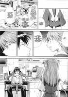 RE-TAKE ~After~ / RE-TAKE ～After～ [Kimimaru] [Neon Genesis Evangelion] Thumbnail Page 38