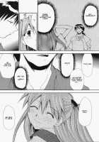 RE-TAKE ~After~ / RE-TAKE ～After～ [Kimimaru] [Neon Genesis Evangelion] Thumbnail Page 41