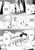 RE-TAKE ~After~ / RE-TAKE ～After～ [Kimimaru] [Neon Genesis Evangelion] Thumbnail Page 44