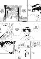 RE-TAKE ~After~ / RE-TAKE ～After～ [Kimimaru] [Neon Genesis Evangelion] Thumbnail Page 45