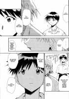 RE-TAKE ~After~ / RE-TAKE ～After～ [Kimimaru] [Neon Genesis Evangelion] Thumbnail Page 46