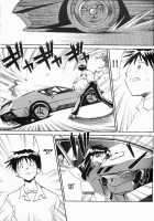 RE-TAKE ~After~ / RE-TAKE ～After～ [Kimimaru] [Neon Genesis Evangelion] Thumbnail Page 52