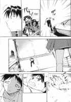 RE-TAKE ~After~ / RE-TAKE ～After～ [Kimimaru] [Neon Genesis Evangelion] Thumbnail Page 58