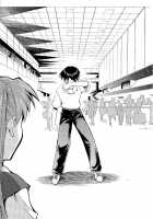 RE-TAKE ~After~ / RE-TAKE ～After～ [Kimimaru] [Neon Genesis Evangelion] Thumbnail Page 65