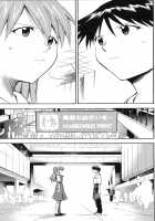 RE-TAKE ~After~ / RE-TAKE ～After～ [Kimimaru] [Neon Genesis Evangelion] Thumbnail Page 67