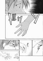RE-TAKE ~After~ / RE-TAKE ～After～ [Kimimaru] [Neon Genesis Evangelion] Thumbnail Page 68