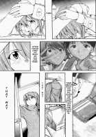 RE-TAKE ~After~ / RE-TAKE ～After～ [Kimimaru] [Neon Genesis Evangelion] Thumbnail Page 89