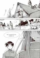 RE-TAKE ~After~ / RE-TAKE ～After～ [Kimimaru] [Neon Genesis Evangelion] Thumbnail Page 98