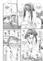 Yokubou Onee-San / 欲望おねえさん [Nanami Yasuna] [Wild Arms 2] Thumbnail Page 15