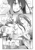 Yokubou Onee-San / 欲望おねえさん [Nanami Yasuna] [Wild Arms 2] Thumbnail Page 18