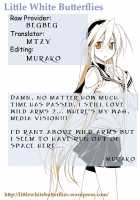 Yokubou Onee-San / 欲望おねえさん [Nanami Yasuna] [Wild Arms 2] Thumbnail Page 23