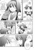 Yokubou Onee-San / 欲望おねえさん [Nanami Yasuna] [Wild Arms 2] Thumbnail Page 04