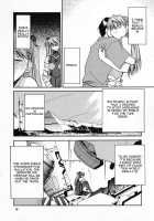 RE-TAKE 0 / RE-TAKEゼロ [Kimimaru] [Neon Genesis Evangelion] Thumbnail Page 15