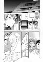 RE-TAKE 0 / RE-TAKEゼロ [Kimimaru] [Neon Genesis Evangelion] Thumbnail Page 17