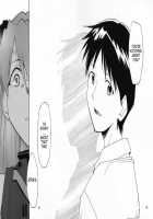 RE-TAKE 0 / RE-TAKEゼロ [Kimimaru] [Neon Genesis Evangelion] Thumbnail Page 42