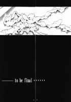 RE-TAKE 0 / RE-TAKEゼロ [Kimimaru] [Neon Genesis Evangelion] Thumbnail Page 49