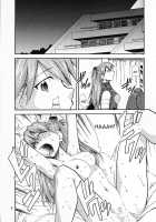 RE-TAKE 0 / RE-TAKEゼロ [Kimimaru] [Neon Genesis Evangelion] Thumbnail Page 07