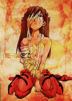 RE-TAKE 0 / RE-TAKEゼロ [Kimimaru] [Neon Genesis Evangelion]