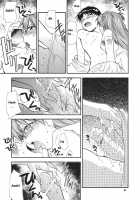 RE-TAKE 3 / RE-TAKE3 [Kimimaru] [Neon Genesis Evangelion] Thumbnail Page 19