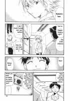 RE-TAKE 3 / RE-TAKE3 [Kimimaru] [Neon Genesis Evangelion] Thumbnail Page 31