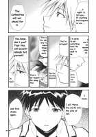 RE-TAKE 3 / RE-TAKE3 [Kimimaru] [Neon Genesis Evangelion] Thumbnail Page 36