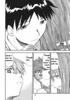 RE-TAKE 3 / RE-TAKE3 [Kimimaru] [Neon Genesis Evangelion] Thumbnail Page 52