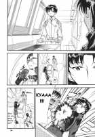 RE-TAKE 3 / RE-TAKE3 [Kimimaru] [Neon Genesis Evangelion] Thumbnail Page 61