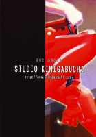 RE-TAKE 3 / RE-TAKE3 [Kimimaru] [Neon Genesis Evangelion] Thumbnail Page 86