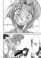 Higurashi No Naku Sama Ni / ひぐらしの鳴く様に [Kimimaru] [Higurashi No Naku Koro Ni] Thumbnail Page 10