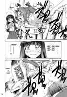 Higurashi No Naku Sama Ni / ひぐらしの鳴く様に [Kimimaru] [Higurashi No Naku Koro Ni] Thumbnail Page 12