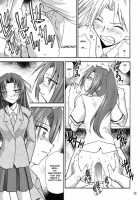 Higurashi No Naku Sama Ni / ひぐらしの鳴く様に [Kimimaru] [Higurashi No Naku Koro Ni] Thumbnail Page 13