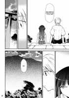 Higurashi No Naku Sama Ni / ひぐらしの鳴く様に [Kimimaru] [Higurashi No Naku Koro Ni] Thumbnail Page 18
