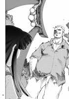 Higurashi No Naku Sama Ni / ひぐらしの鳴く様に [Kimimaru] [Higurashi No Naku Koro Ni] Thumbnail Page 22