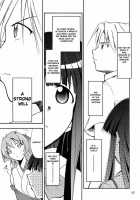 Higurashi No Naku Sama Ni / ひぐらしの鳴く様に [Kimimaru] [Higurashi No Naku Koro Ni] Thumbnail Page 25