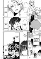 Higurashi No Naku Sama Ni / ひぐらしの鳴く様に [Kimimaru] [Higurashi No Naku Koro Ni] Thumbnail Page 06