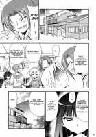 Higurashi No Naku Sama Ni / ひぐらしの鳴く様に [Kimimaru] [Higurashi No Naku Koro Ni] Thumbnail Page 07