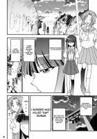 Higurashi No Naku Sama Ni / ひぐらしの鳴く様に [Kimimaru] [Higurashi No Naku Koro Ni] Thumbnail Page 08