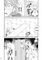 RE-TAKE 2 / RE-TAKE2 [Kimimaru] [Neon Genesis Evangelion] Thumbnail Page 20